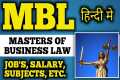 MBL, Master of business law course