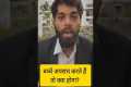 #indialaw #motivation #legalseries