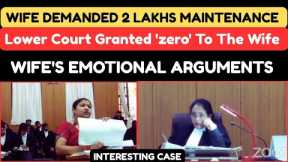 Wife Demanded 2 Lakhs Maintenance..Court Granted Nothing | Wife's Emotional Arguments | legalcourts 