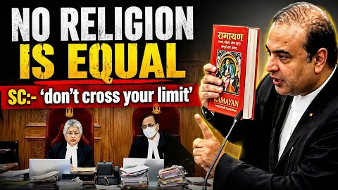 MILORD! NO RELIGION IS EQUAL....SC SHOCKED.....WARNS LAWYER OF CROSSING LIMIT | #supremecourtofindia
